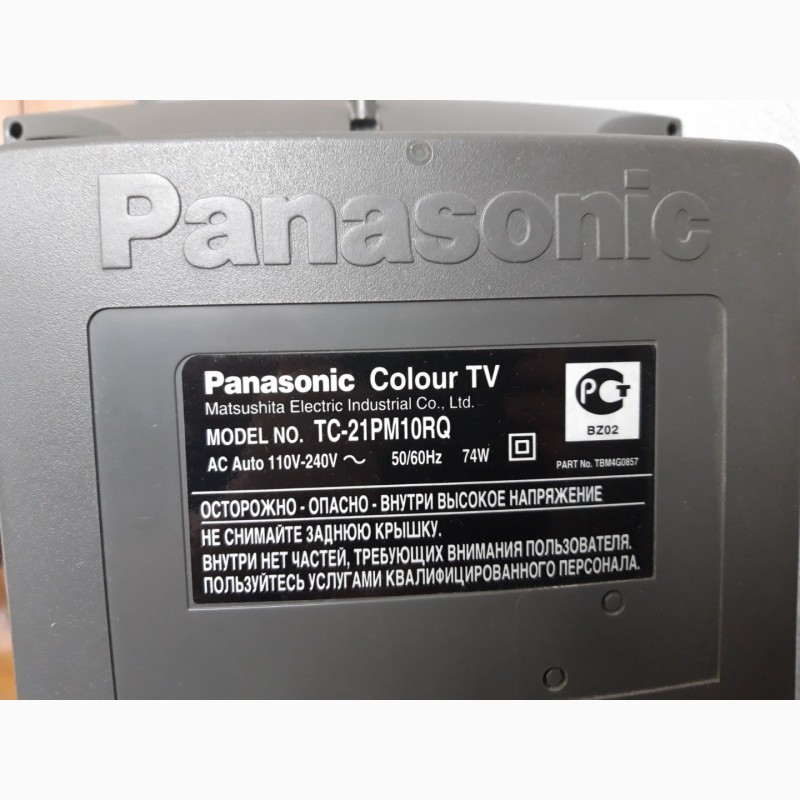 Фото 2. Продам телевизор Panasonic