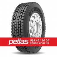 Вантажні шини 235/75r17.5 PETLAS SZ300 132/130 купити з доставкою по Україні
