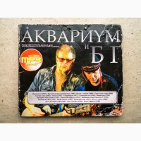CD диск mp3 Аквариум и БГ