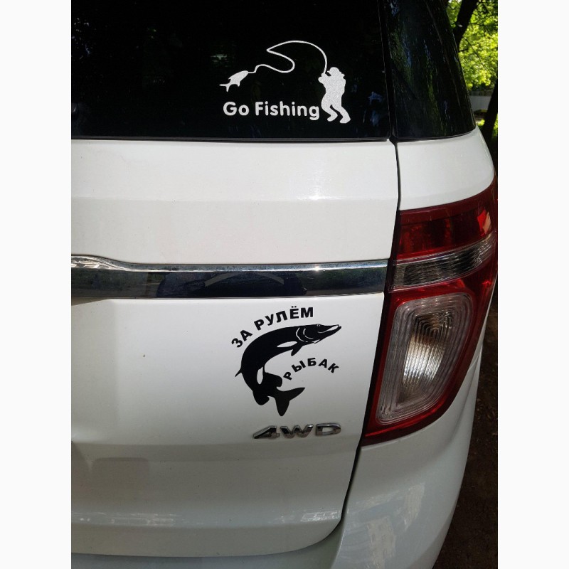 Фото 3. Наклейка на авто на тему рыбалка