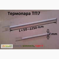 Термопара ТП7, ТХА (К), +1100 С в керамическом корпусе измерение температуры, датчик