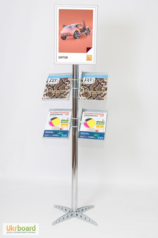 Подставка под журналы, стойка для прайс листов, буклетница Трансформер