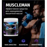 Протеин Muscleman( Быстрый рост Мышц)