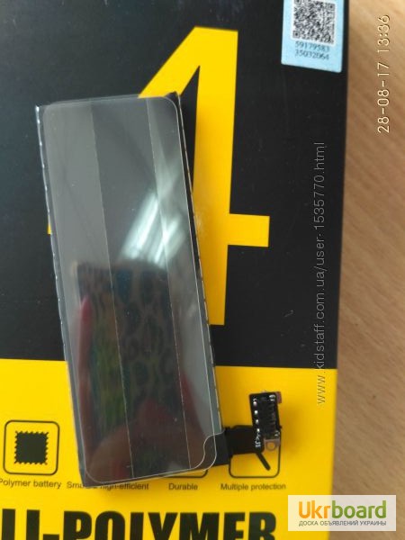 Фото 11. Аккумулятор Golf iPhone 6 Plus (2915 mAh) iPhone 5S (1560 mAh) iPhone 5 (1440 mAh)