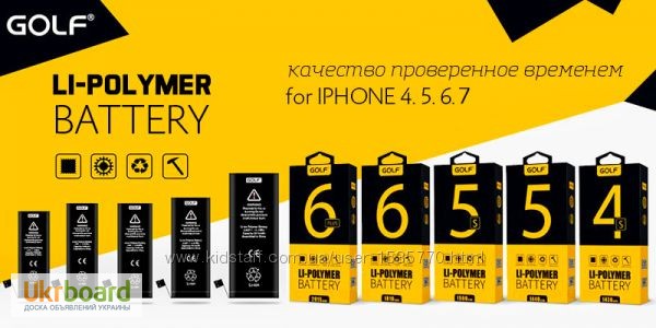 Фото 2. Аккумулятор Golf iPhone 6 Plus (2915 mAh) iPhone 5S (1560 mAh) iPhone 5 (1440 mAh)