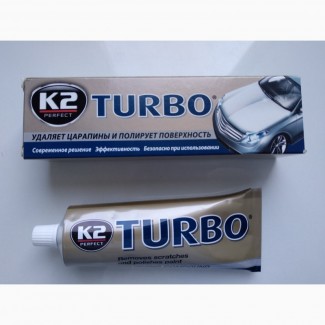 Полироль для кузова автомобиля K2 TURBO