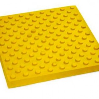 Плитка тактильная бетонная желтая 30х30х6