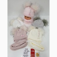 Теплый детский комплект Пушинка: шапка со снудом 40 - 42 см