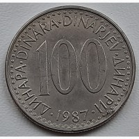 Югославия 100 динар 1987 год