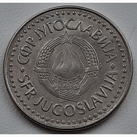 Югославия 100 динар 1987 год