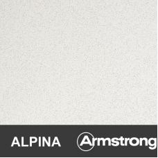 Фото 7. Подвесной потолок Армстронг, плита Байкал, Тренто, Орбит - опт цена в Украине| ЖиСтрой