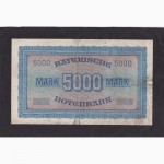 5 000 марок 1922г.А 285820. Бавария. Германия