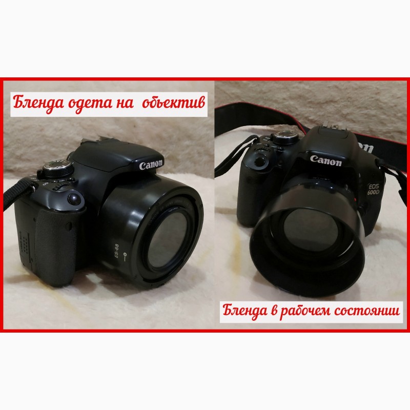Фото 3. Продам б/у зеркальную фотокамеру Canon EOS 600D/