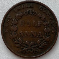 Британская Индия 1/2 анны 1835 год г150