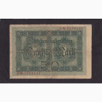 50 марок 1914г. J 2198241. Германия