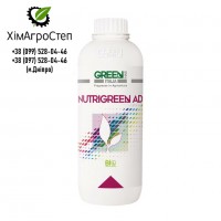 Nutrigreen AD ( Добрива Green Has Italia )