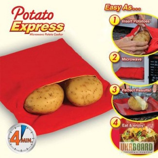 Мішечок Potato Bag Express для запікання картоплі