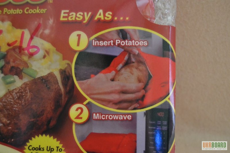Фото 3. Мішечок Potato Bag Express для запікання картоплі