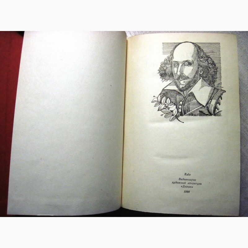 Фото 3. Шекспір Твори в 6 томах 1984 Шекспир собрание сочинений. Состояние