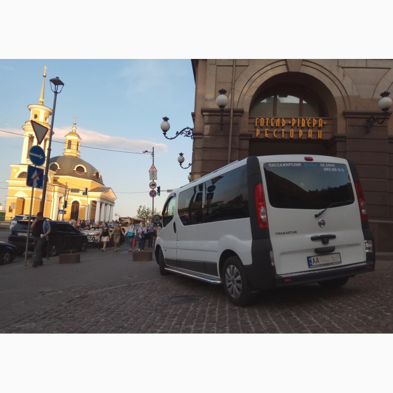 Фото 13. Аренда микроавтобуса с водителем 8 пас.мест.Киев