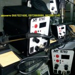 Термовоздушная паяльная станция NT 878D (фен+паяльник)