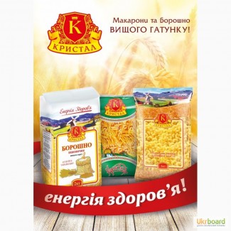 Продам макаронные изделия