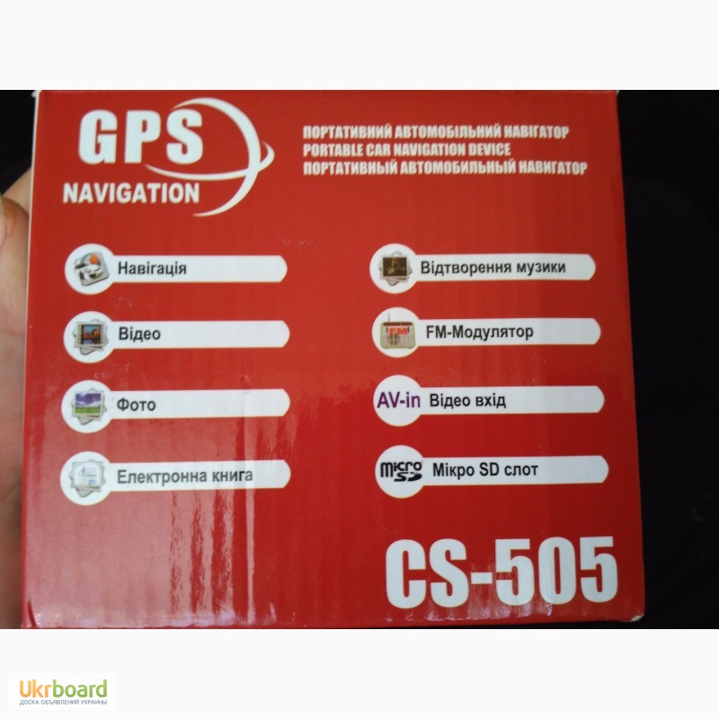 Фото 5. GPS-Навигатор CELSIOR CS-505