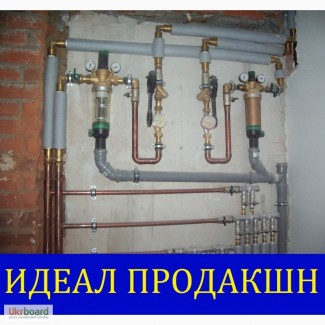 Установка водоснабжения и канализации в доме Одесса