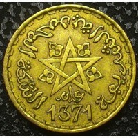 Марокко 10 франков 1951 год СОСТОЯНИЕ