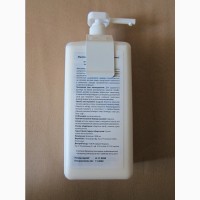 Mайола Н5 профилактический антибактериальный крем для кожи