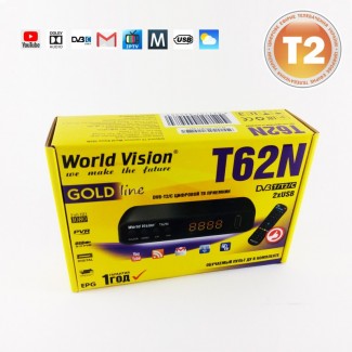 Т2 тюнер World Vision T62N - 32 HD канала и Youtube, IPTV, Megogo, Погода и Почта
