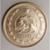 Монета.Страна Иран, 2 риала 1977