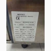 Холодильный шкаф Bonnet RI 600 б/у