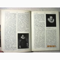 Кузнецов Голландская живопись Путеводитель Эрмитаж 1979 характеристики творчества художник