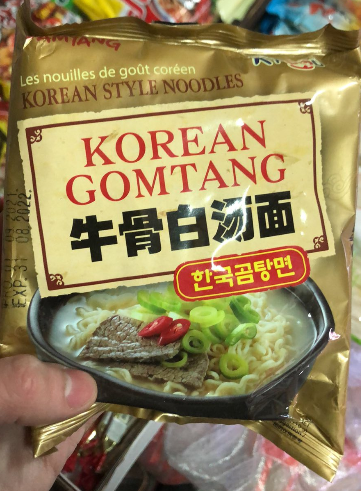 Фото 2. Суп говядина рамен Гомтанг Samyang 110г Корейский Гомтан - это суп на основе наваристого