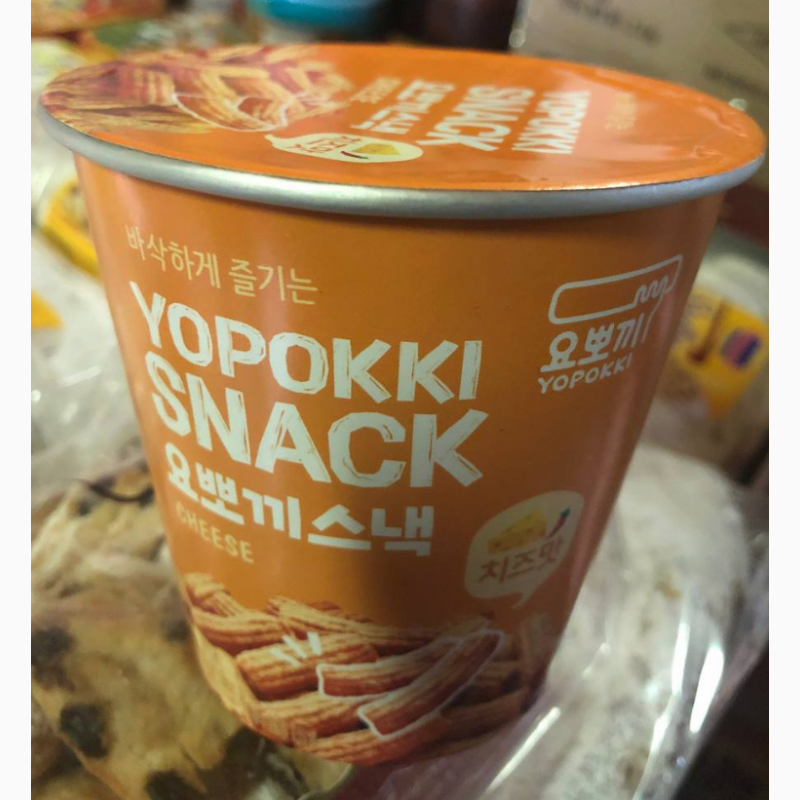 Фото 9. Суп говядина рамен Гомтанг Samyang 110г Корейский Гомтан - это суп на основе наваристого