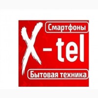 Купить Холодильники в Луганскe