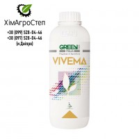Vivema ( Добрива Green Has Italia )