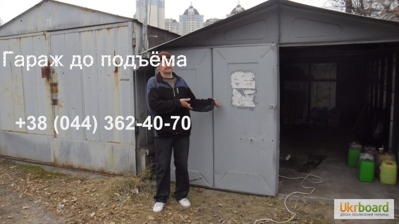 Фото 15. Увеличение высоты гаража. Подъем и ремонт гаража металлического. Киев