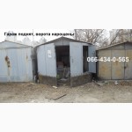 Увеличение высоты гаража. Подъем и ремонт гаража металлического. Киев