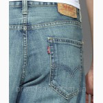 Арт. 1104. Джинсы Levis 550™ Relaxed Fit Jeans INSPECTOR.