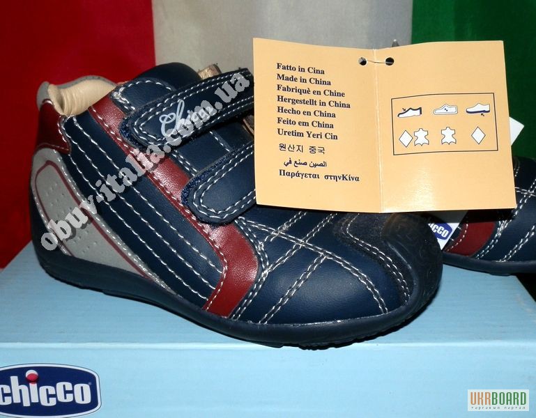Фото 13. Ботинки детские кожаные фирмы CHICCO оригинал из Италии