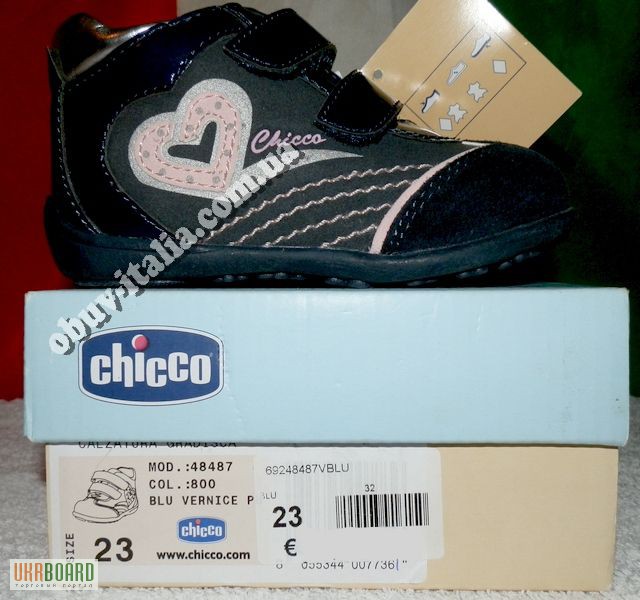 Фото 6. Ботинки детские кожаные фирмы CHICCO оригинал из Италии