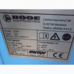 Осушитель воздуха б/у марки Boge для компрессора