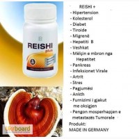 Азиатский грибРейши плюс (Reishi plus), 30 капсул из Германии АКЦИЯ