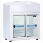 Холодильное оборудование для сферы общественного питания