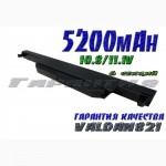 Продам аккумулятор батарея Asus A32-K55 A55 X75 A45 K45 K55 K75 X45 R400 R500 X55 X75V U57