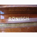 Продам настроенное немецкое пианино Rёnisch
