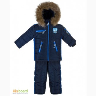 Детский зимний костюм -тройка для мальчиков 1-2 года