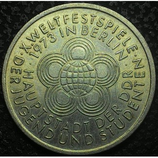 Германия 10 марок 1973 год ФЕСТИВАЛЬ